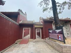 -揭阳学宫(榕城区)