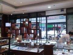 -广信眼镜·蔡司授权店(东汇城店)