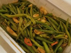 小炒扁豆丝-那家小馆•北京菜•烤鸭(中关村店)