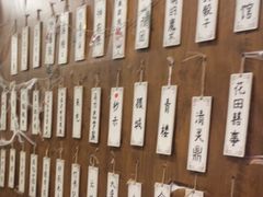 -剧狐剧本杀·月球探案馆(人民广场1号店)