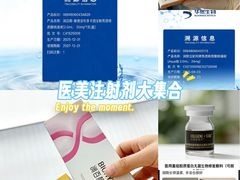 -巴黎春天(陕西路店)