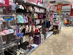 -大创十元超市(苏州泉屋店)
