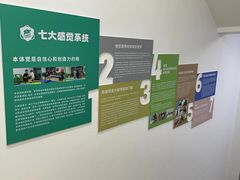 -能量小象·感统·专注力·语言(崂山校区)