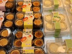 -盒马鲜生(曜一城店)