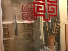 -袁记串串香(南区店)