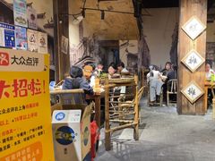 -烂摊摊火锅集市(河北总店)