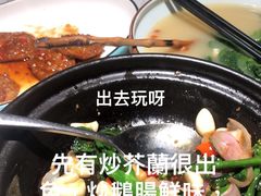 -大榕树下顺德菜(融创茂店)