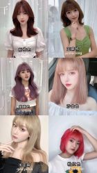 -艺时·漂发·染发·蛋白护理店