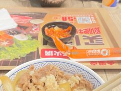 -吉野家(上亿广场店)