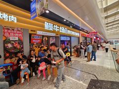 -万达广场(槐房店)