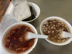 酒酿元宵-芳婆糕团店(王府大街店)