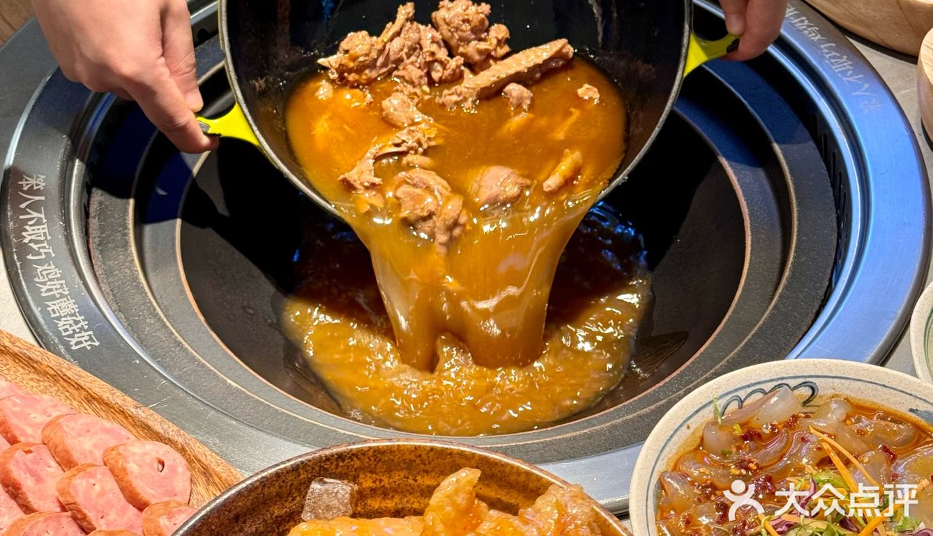 谁懂这一口东北铁锅炖的含金量呀！