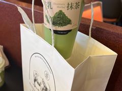 -太犇牛手作茶铺(江北虹悦城店)