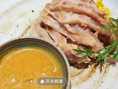 -青年公社烤鸭(青年路店)