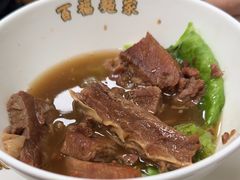 -百福麵家(新馬路店)