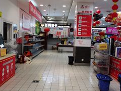 -物美(金华万达店)
