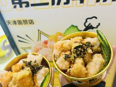 -天津国贸购物中心