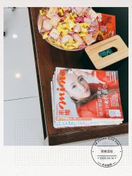 -原素造型