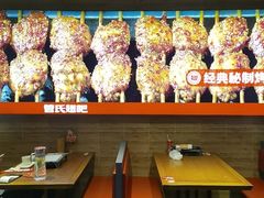 -管氏翅吧(护国寺店)