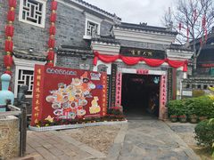 -客家大院·非遗赣南客家菜(郁孤台店)