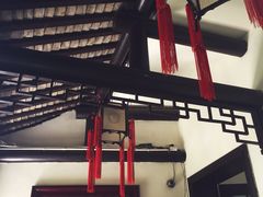 -钦善斋(武侯祠店)