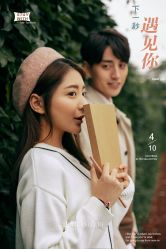 -太古映画婚纱摄影(天河店)