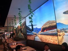 -汉拿山(包河万达店)
