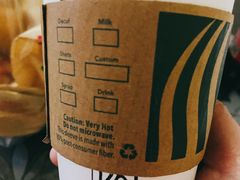 -星巴克臻选(郑州中原万达店)