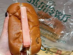 -马迭尔冷饮厅1906(中央大街店)