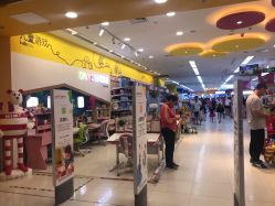 -孩子王童乐园(苏州吴中万达店)