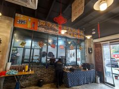 -老方桌烂蹄花川菜馆(九龙坡店)