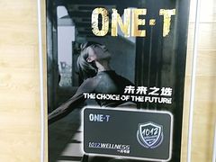 -一兆韦德健身(古美店)
