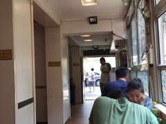 -乐天拉面(桃花街店)