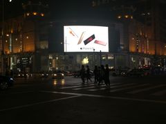 -Apple零售店(王府井店)