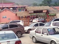 -高家大院烤全羊