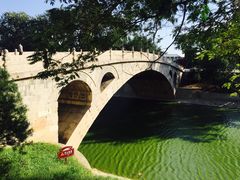 -赵州桥景区