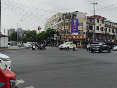 -二沙岛艺术公园