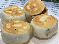 -清真牛街祥云轩门钉肉饼(左家庄店)