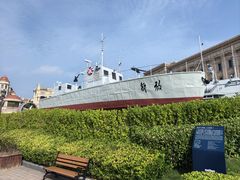 -中国人民解放军海军博物馆