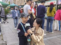-马迭尔冷饮厅1906(中央大街店)