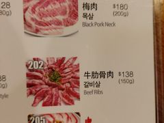 -喜来稀肉(金巴利道店)