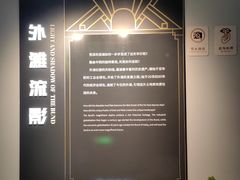 -上海市外滩历史纪念馆