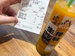 -陇上秦轩biangbiang面(萧山万象汇店)