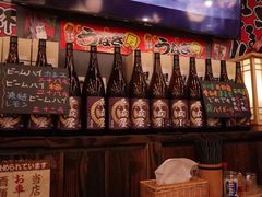 -平成屋·午肴夜酒(四川北路店)