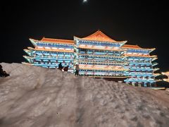 -大明幻境第一城