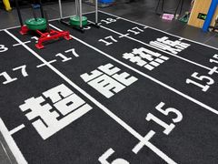 -超菲特健身工作室(晨月店)