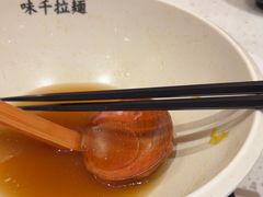 -味千拉面(广州白云机场T1西二店)