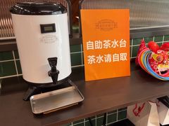 -皇后餐厅-煲仔·小菜·打边炉(古北店)