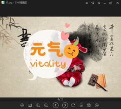 点击看大图 -大拇指高端儿童摄影(光明区店)