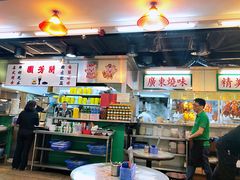 -兰芳园(上环店)